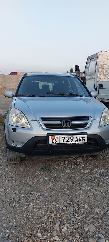 на хонду шрв: Honda CR-V: 2003 г., Механика, Бензин, Кроссовер — 1