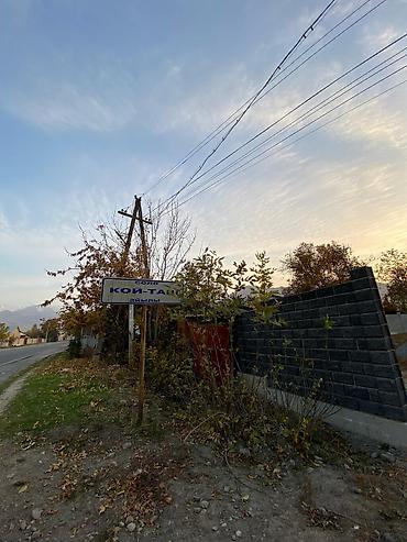 Продажа участков: 6 соток — 3