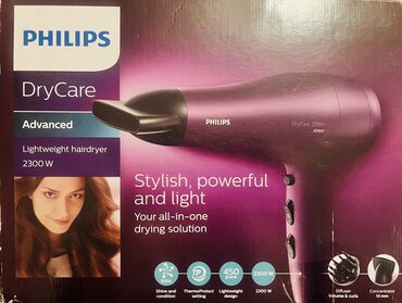 philips lazer epilyasiya aparati: Fen Philips, İşlənmiş, Pulsuz çatdırılma