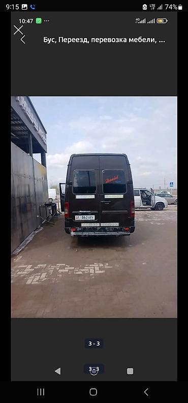 кузув спринтер: Mercedes-Benz Спринтер: 2005 г., 2.2 л, Кол менен иштөөчү, Дизель, Бус — 3