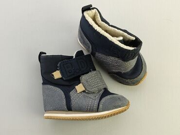 primigi buty dziecięce: Buciki niemowlęce, H&M, 19, stan - Bardzo dobry