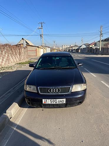 v6: Audi A6: 1998 г., 2.8 л, Механика, Бензин, Седан — 3