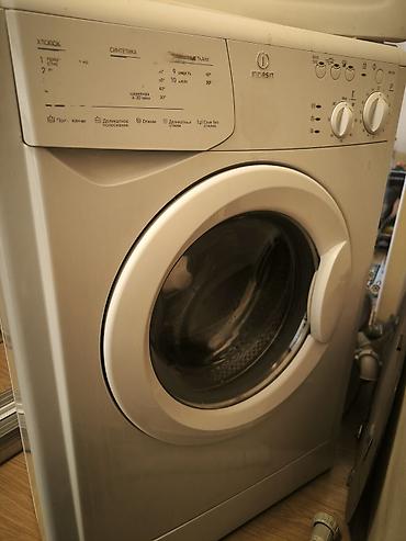 indesit: Стиральная машина Indesit фронтальная загрузка. Особенности и режимы — 1