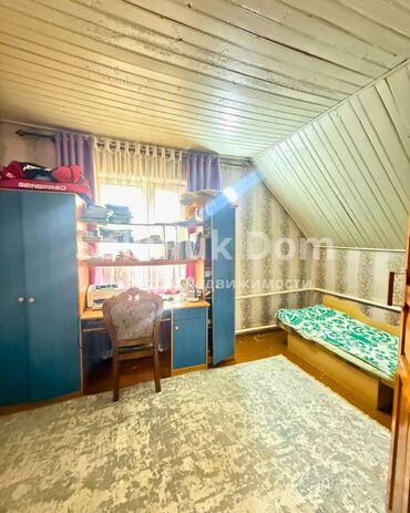 Продажа домов: Дом, 113 м², 5 комнат — 10