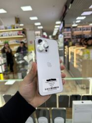 керамик про: IPhone 13 Pro, Б/у, 256 ГБ, Белый, 94 %