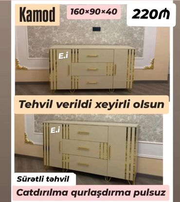 220 v: *Kamod 220 Azn💥* ✔️Rəng seçimi var ✔️ *Şəhər daxili Çatdırılma və