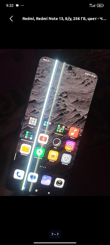 телефоны xiaomi redmi 10 а: Смартфон Redmi Note 13, 256 ГБ, цвет черный. обмен бар экран да полосы — 3