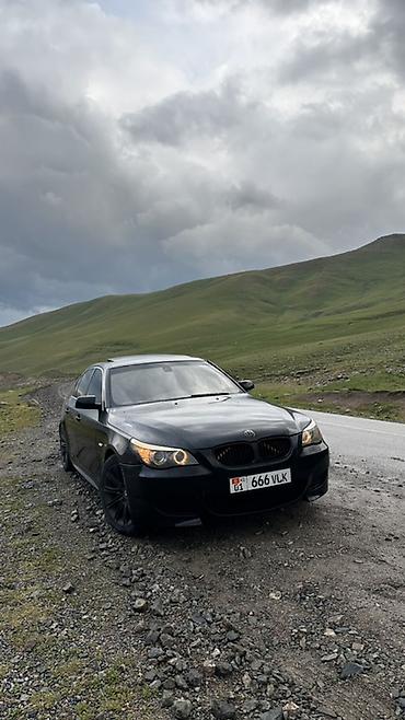 BMW: BMW 5 series: 2005 г., 2.5 л, Автомат, Бензин, Седан — 10