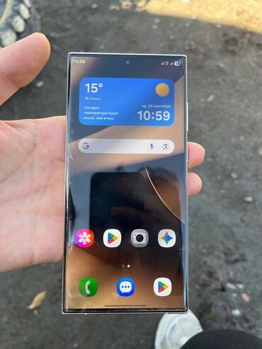 поко 12: Samsung Galaxy S23 Ultra, Б/у, 256 ГБ, цвет - Белый, 2 SIM