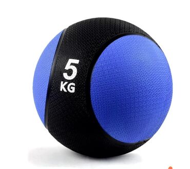 кручок для турник: Медбол (медицинский/слэм‑бол) 5 кг. - Вес: 5 kg (маркировка на