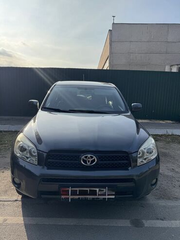 Toyota: Toyota RAV4: 2008 г., 2 л, Автомат, Бензин, Кроссовер