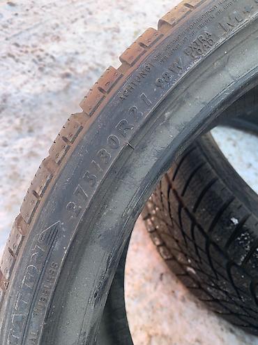 41 5: Шины 275 / 30 / R 21, Зима, Б/у, Комплект, Легковые, Dunlop — 5