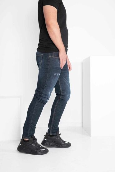 Farmerke: MUŠKE FARMERICE VIŠE MODELA (povoljne,udobne,duboke,elastin) ✅MOGUCA — 14