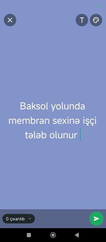 Digər ixtisaslar: Iş öyrədiləcək sıfırdan irəlləyiş olduqca maaşdada artım olacaq
