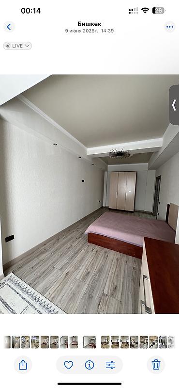 Продажа квартир: 4 комнаты, 120 м², Дордой Плаза ТРЦ Элитка, 2 этаж, Свежий ремонт — 9