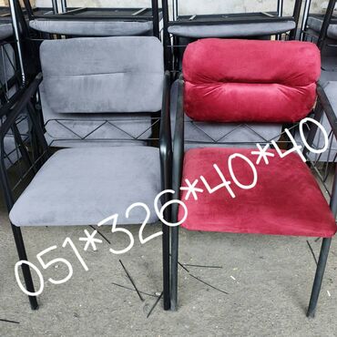 Stullar: Stul stol istediyiniz Rengde Parcadan ve Kojadan Tek-Tek ve ya — 22