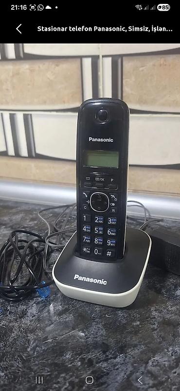 panasonic 3712: Stasionar telefon Panasonic, Simsiz, İşlənmiş, Ünvandan götürmə — 1