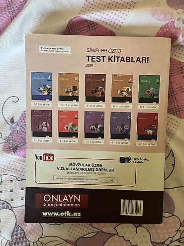 Testlər: Riyaziyyat Testlər 11-ci sinif, DİM, 1-ci hissə, 2023 il — 2