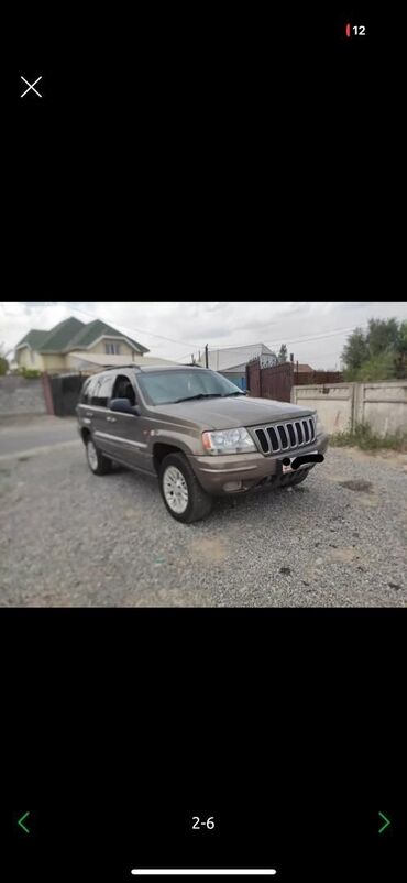 авто разбор каракол: Jeep Cherokee: 2002 г., 2.7 л, Автомат, Дизель, Жол тандабас