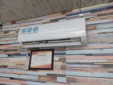 Продажа торговых контейнеров: Продажа торговых контейнеров, Рынок Уста, 40 тонн, С видеонаблюдением — 9