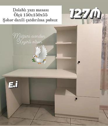 Uşaq masaları: Oğlan və qız üçün, Yeni, Yazı masası — 1