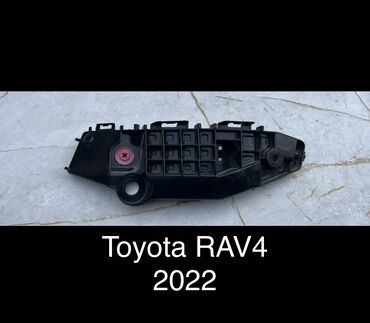 купить диски на ниву r16 бу: Канат бекиткич Алдыңкы сол Toyota, 2022 г., Жаңы, Оригинал