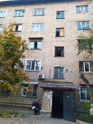 сниму дом на иссык куле: 18 кв. м, Эмерексиз