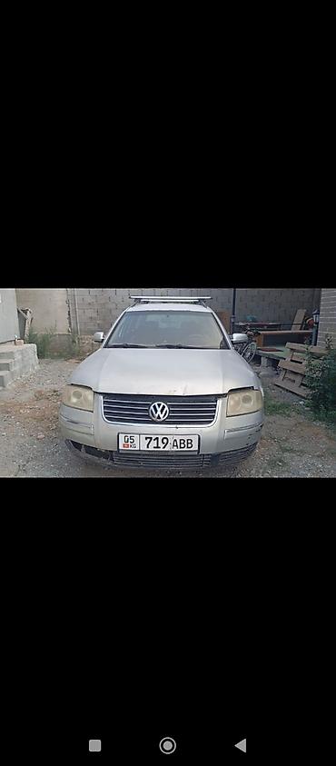 сиденье киа карнивал: Volkswagen Passat: 2002 г., 2 л, Автомат, Бензин, Универсал — 2