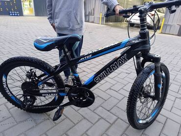 заднее колесо велосипеда: Горный велосипед SKILLMAX MTB (детско-подростковый) - Рама: стальная