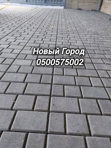 Тротуарные бордюры: Прессованная брусчатка #Прессованный бордюр #Прессованная брусчатка — 6