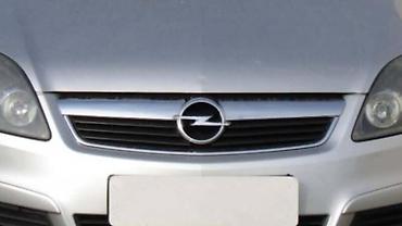 startno oruzje: MASKA ZA OPEL ZAFIRA OD 2005. DO 2014. GOD. | Polovni originalni — 2