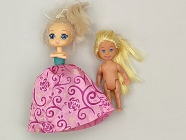 Lalka dla Dzieci, stan - Idealny
