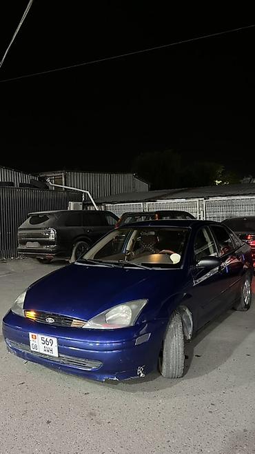 ключ форд: Ford Focus: 2002 г., 2 л, Автомат, Бензин, Седан — 3