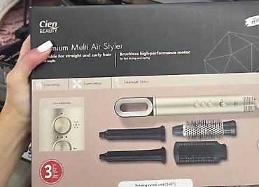 vag com cena: Cien Beauty Premium Multi Air Styler – multifunkcionalni fen/četka sa — 1