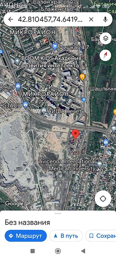 Продажа коттеджей и домов: Продается дом ПСО. Дом в 3 уровня площадью 360 кв.м. Установлены — 10