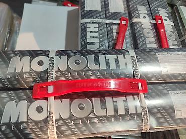 электроды уони 4 мм цена: Сварочные электроды Monolith УОНИ-13/55 «Плазма» - марка: Monolith - — 1
