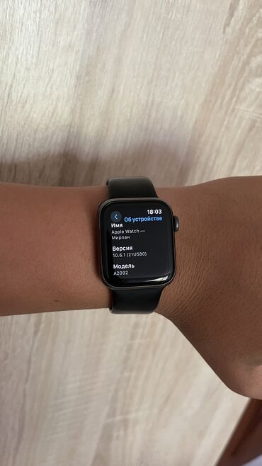 Apple Watch: Продам Apple Watch 5 40mm, состояние хорошая емкость акб 89% родная