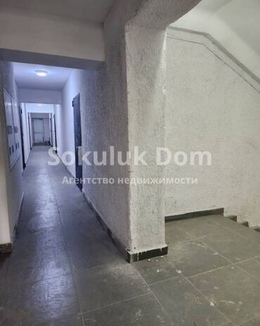 Продажа квартир: 1 комната, 41 м² — 8