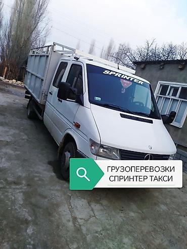 Грузоперевозки на Mercedes Sprinter - Тип услуги: перевозка грузов at lalafo.kg Грузоперевозки на Mercedes Sprinter - Тип услуги: перевозка грузов