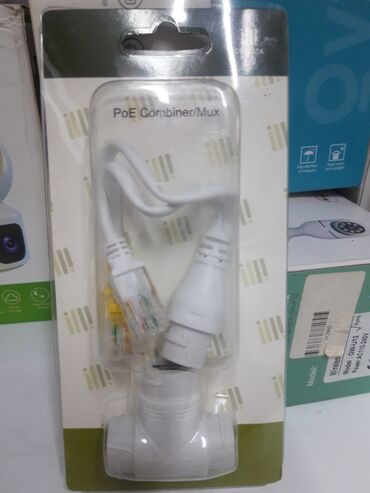 ethernet: Разветвитель Ethernet с поддержкой питания PoE 802.3af/at позволяет