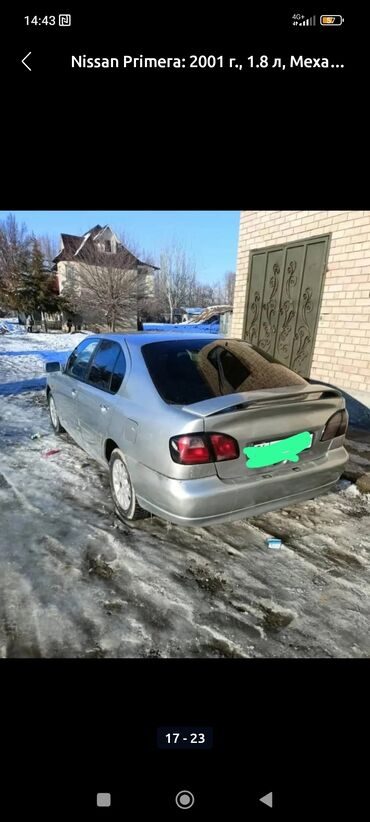 Nissan: Nissan Primera: 2001 г., 1.8 л, Механика, Бензин, Хэтчбэк