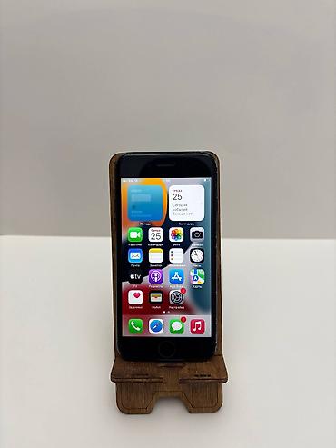 Apple iPhone: IPhone 7, Б/у, 32 ГБ, 100 % at lalafo.kg — 2 Apple iPhone: IPhone 7, Б/у, 32 ГБ, 100 % — 2