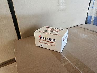 бахилы пачка: Только оптом в коробке 108упаковок Спиртовые салфетки UnixMED - — 3