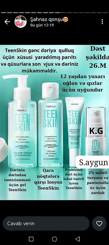 Kosmetika dəstləri: Kosmetik dəst, Faberlic, 5 məhsul, Yeni, Pulsuz çatdırılma — 3