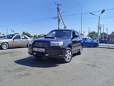 битый субару форестер: Subaru Forester: 2007 г., 0.2 л, Автомат, Бензин, Универсал — 1