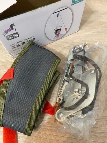 очки для зрения бишкек: Аппарат "Глиссона"
Для растяжения шейных позвонков