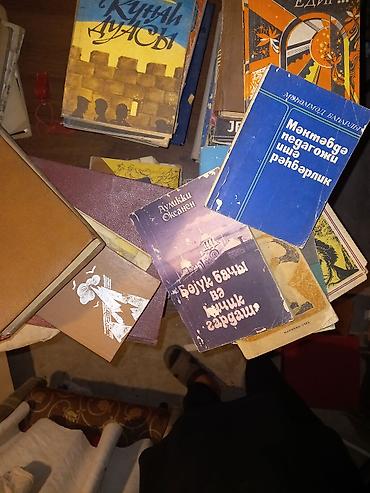 santaj kitabi: Müxtəlif janrlardan ibarət kitab toplusu - Fizika üzrə abituriyent — 6