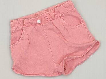 allegro sukienki dlugie letnie: Shorts, 1.5-2 years, 92, condition - Very good