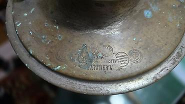 Samovarlar: Od Samovar, 5 l — 10