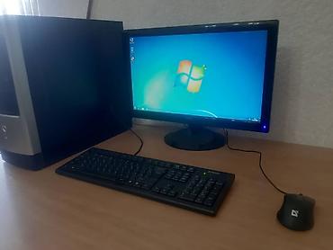 купить windows 7: Настольный компьютер с монитором и клавиатурой Состав и — 6